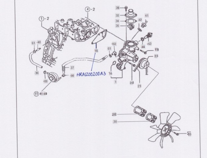 Gasket fits Water Pump # EA00003252C