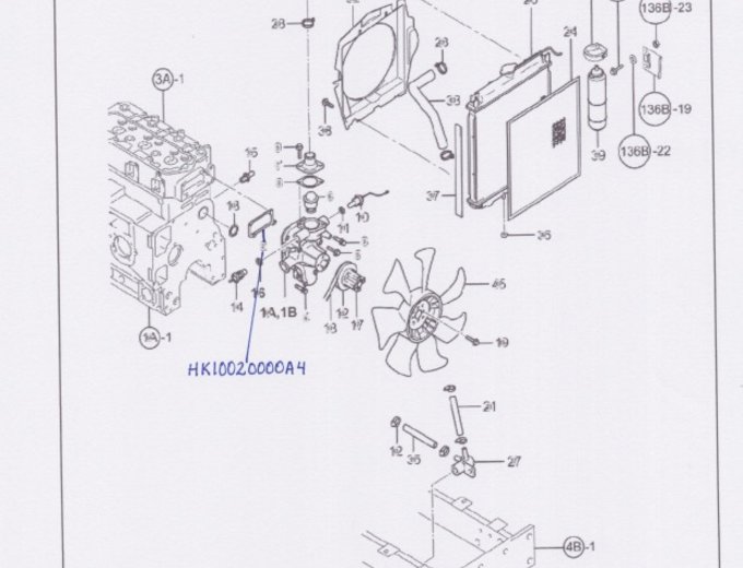 Gasket fits Water Pump # HM10010000B1