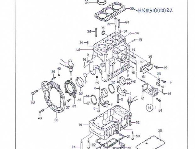 Branson Engine Components - Internal | Buy Head Gasket Online