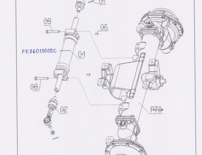 Power Steering Cylinder