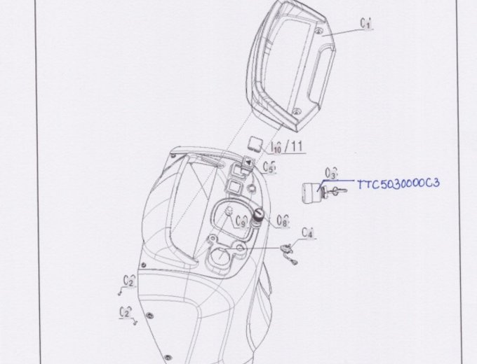 Ignition Switch