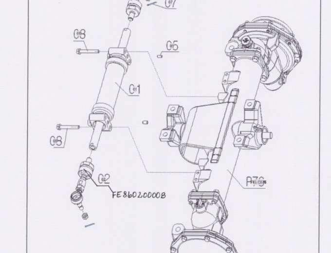 Tie-Rod (LH)