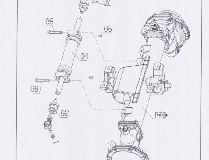 Tie-Rods | Buy Tie-Rod (RH) Online